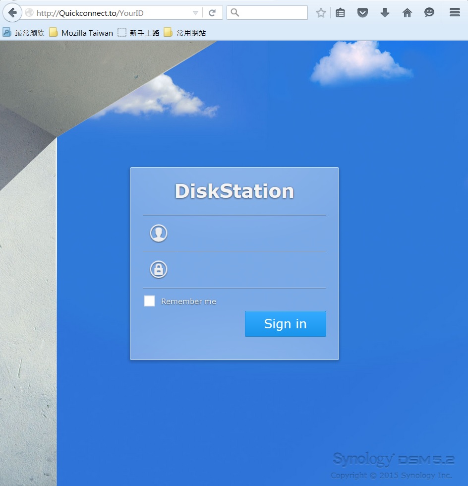 透過網際網路存取synology Nas 並分享檔案 群暉科技synology Inc